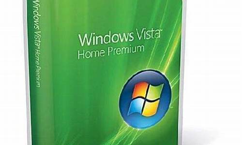 vista home basic