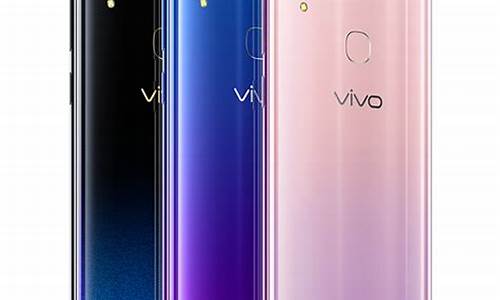 vivo z3_vivoz3参数配置