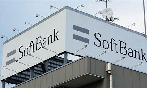 softbank007sh